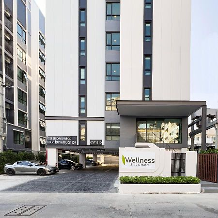 Wellness Stay & Hotel Sukhumvit 107 バンコク都 エクステリア 写真